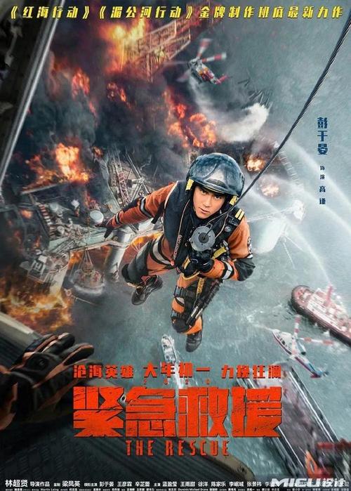 办理赫福郡大学毕业证